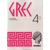 Image de Grec 4e en occasion ou reconditionné