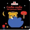Image de Cache-cache des grosses bêtes Olivier Latyk en occasion ou reconditionné