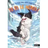 Image de Dans la peau d'un chien d'avalanche Eva Grynszpan en occasion ou reconditionné