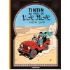 Image de Les aventures de Tintin. Vol. 15. Au pays de l'or noir Hergé en occasion ou reconditionné