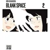 Image de Blank space. Vol. 2 Kon Kumakura en occasion ou reconditionné