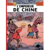 Image de Alix. Vol. 17. L'empereur de Chine Jacques Martin en occasion ou reconditionné