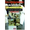 Image de Les équipements en hôtellerie et restauration : sciences appliquées : les appareils de production cu Patrice Séverin en occasion ou reconditionné