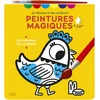 Image de Les animaux de la ferme : peintures magiques à l'eau Tiago Americo en occasion ou reconditionné