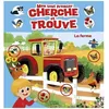 Image de La Ferme en occasion ou reconditionné