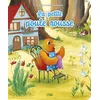 Image de La Petite Poule Rousse en occasion ou reconditionné