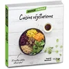Image de Cuisine végétarienne : 90 recettes inédites ultrasimples ! Ingrid Bernard en occasion ou reconditionné