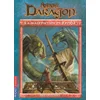 Image de Amos Daragon. Vol. 4. La malédiction de Freyja Bryan Perro en occasion ou reconditionné