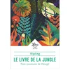 Image de Le livre de la jungle : trois aventures de Mowgli Rudyard Kipling en occasion ou reconditionné