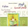 Image de Fahim Et Les Formes GÃ©omÃ©triques - Bilingue FranÃ§ais-Arabe en occasion ou reconditionné