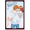 Image de He Is A Beast - Tome 13 en occasion ou reconditionné