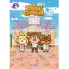 Image de Welcome to Animal crossing : new horizons : le journal de l'île. Vol. 2 Kokonasu Rumba en occasion ou reconditionné