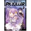 Image de Last mission : PK killer. Vol. 2 Aaa, Eri Harada en occasion ou reconditionné