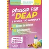 Image de Réussir tout le DEAP : 5 blocs, 10 modules : 75 fiches de révision + 80 entraînements Frédérique Jaquet en occasion ou reconditionné
