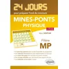 Image de Physique : 24 jours pour préparer l'oral du concours Mines-Ponts : filière MP Marc Venturi en occasion ou reconditionné
