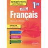 Image de Français, 1re : oeuvres de référence : nouveaux programmes ! Emilie Violette-Pons en occasion ou reconditionné