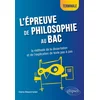 Image de L'épreuve de philosophie au bac : la méthode de la dissertation et de l'explication de texte pas à p Charles-Edouard Cardot en occasion ou reconditionné