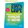 Image de L'épreuve orale de leçon de français et maths : nouveau concours 2022 Camy, Géraldine en occasion ou reconditionné