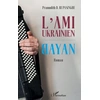 Image de L'ami Ukrainien - Bayan en occasion ou reconditionné