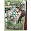 Image de Btooom !. Vol. 25 Jun'ya Inoue en occasion ou reconditionné