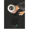 Image de Parasite Kiseiju : édition originale. Vol. 7 Hitoshi Iwaaki en occasion ou reconditionné