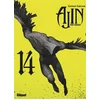 Image de Ajin : semi-humain. Vol. 14 Gamon Sakurai en occasion ou reconditionné