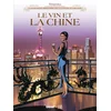 Image de Le vin et la Chine Corbeyran, Luc Brahy en occasion ou reconditionné