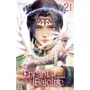 Image de Enfants De La Baleine (Les) - Tome 21 en occasion ou reconditionné