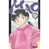 Image de Mao. Vol. 16 Rumiko Takahashi en occasion ou reconditionné