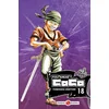Image de Full Ahead ! Coco. Vol. 18 Hideyuki Yonehara en occasion ou reconditionné