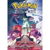 Image de PokÃ©mon - La Grande Aventure - Noir Et Blanc - Tome 7 en occasion ou reconditionné