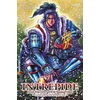 Image de Intrépide : Keiji Maeda et Kanetsugu Nage : confidences à la lune. Vol. 2 Tetsuo Hara, Seibô Kitahara, Yuuji Takemura en occasion ou reconditionné