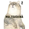 Image de Moi, Tsushima. Vol. 2 Opû no kyôdai en occasion ou reconditionné