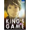 Image de King's game. Vol. 3 Nobuaki Kanazawa, Hitori Renda en occasion ou reconditionné