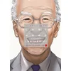 Image de Last hero Inuyashiki. Vol. 1 Hiroya Oku en occasion ou reconditionné