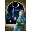 Image de Récit d'une jeunesse tranquille Irène Amina Rekad en occasion ou reconditionné