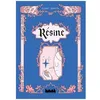 Image de RÃ©sine en occasion ou reconditionné