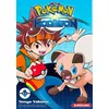 Image de PokÃ©mon - Horizon - Tome 1 en occasion ou reconditionné