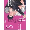 Image de Reverse Yuitsu en occasion ou reconditionné
