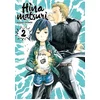 Image de Hinamatsuri. Vol. 2 Masao Ohtake en occasion ou reconditionné