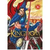 Image de Kingdom. Vol. 16 Yasuhisa Hara en occasion ou reconditionné