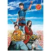 Image de Kingdom. Vol. 17 Yasuhisa Hara en occasion ou reconditionné