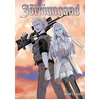 Image de Jormungand. Vol. 4 Keitaro Takahashi en occasion ou reconditionné