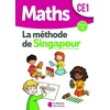 Image de Maths, la méthode de Singapour, CE1 : fichier 2 Monica Neagoy, Agnès Aynaud-Szikora, Evelyne Touchard en occasion ou reconditionné