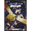 Image de The ancient magus bride, psaume 108 : le bleu du magicien. Vol. 5 Makoto Sanda, Isuo Tsukumo en occasion ou reconditionné