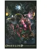 Image de Overlord - Light Novel - Tome 3 : Les Hommes Du Royaume en occasion ou reconditionné