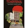 Image de Tchernobyl : la pire catastrophe nucléaire de l'histoire Natacha Bustos, Francisco Sanchez en occasion ou reconditionné