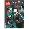 Image de Tokyo Ghoul Puzzle 1000 PiÃ¨ces en occasion ou reconditionné