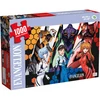 Image de Officiel Neon Genesis Evangelion - Puzzle De 1000 Pièces