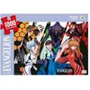 Image de Evangelion Puzzle 1000 PiÃ¨ces en occasion ou reconditionné